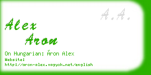 alex aron business card